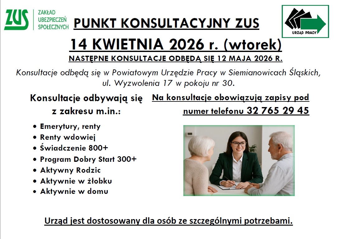 Obrazek dla: Punkt konsultacyjny ZUS
