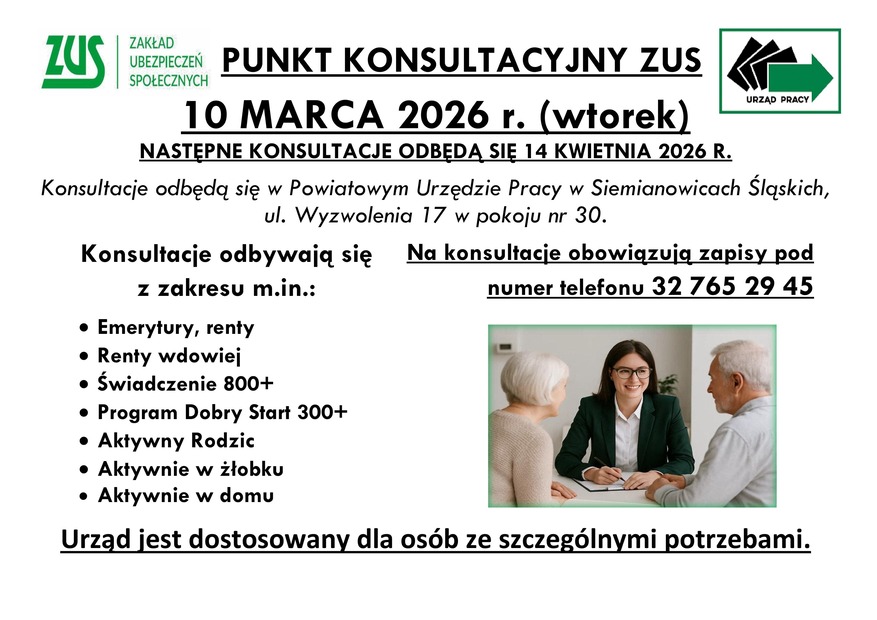 Obrazek dla: PUNKT KONSULTACYJNY ZUS